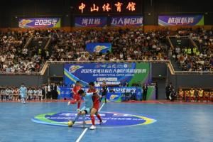 5-1!石家庄大胜五超揭幕战,全程转播 5-1!石家庄大胜五超揭幕战,全程转播