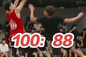 20分算个P!华大主力叶润峰百分大战大逆转NCAAD1混血后卫扣米 20分算个P!华大主力叶润峰百分大战大逆转NCAAD1混血后卫扣米