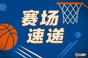 眼观六路!弗拉格背身架炮助攻克莱轰进三分 独行侠打停奇才 眼观六路!弗拉格背身架炮助攻克莱轰进三分 独行侠打停奇才