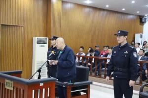 海南足协原主席吕建海公开受审,贪污公共财物,数额特别巨大 海南足协原主席吕建海公开受审,贪污公共财物,数额特别巨大