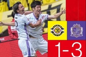 62466人观战!J联赛杯决赛,广岛三箭3-1柏太阳神夺队史第二冠 62466人观战!J联赛杯决赛,广岛三箭3-1柏太阳神夺队史第二冠